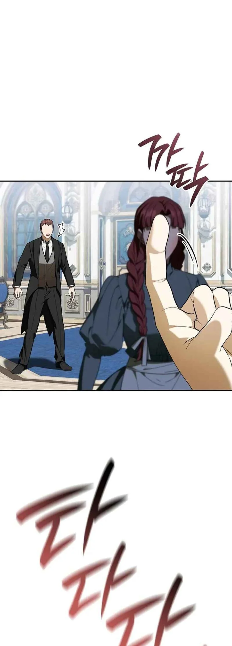 a mercenarys rebirth among nobles chapter 12 - Page 12